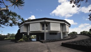 Wailoa Arts & Culture Center, Wailoa River State Park, Hilo